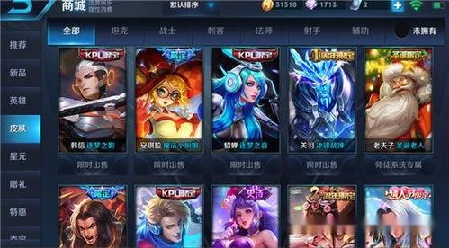 姐姐王者爆料视频下载大全,揭秘电竞女神幕后故事 第3张 姐姐王者爆料视频下载大全,揭秘电竞女神幕后故事 第3张