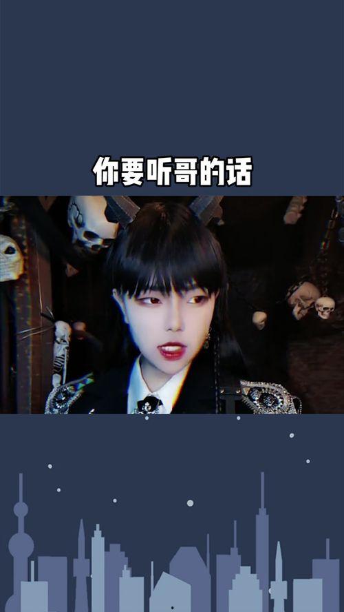 爆料神仙哥哥视频下载免费,轻松获取热门资源 第2张 爆料神仙哥哥视频下载免费,轻松获取热门资源 第2张