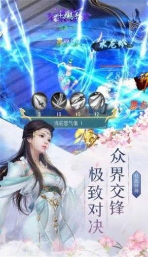 爆料神仙哥哥视频下载免费,轻松获取热门资源 第3张 爆料神仙哥哥视频下载免费,轻松获取热门资源 第3张