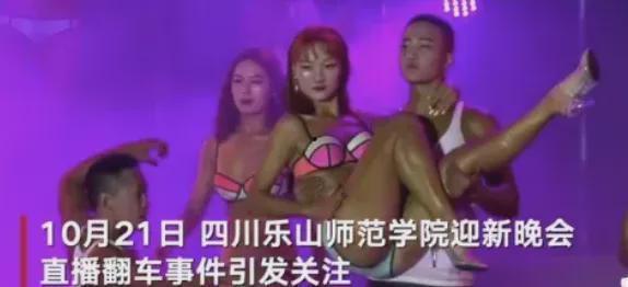 辣舞电影在线观看,在线观看，燃情舞动青春
