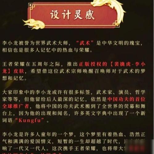 五耀祈福最新爆料,神秘力量觉醒,祈福仪式引热议 第2张 五耀祈福最新爆料,神秘力量觉醒,祈福仪式引热议 第2张