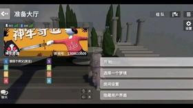 23分钟爆料原神视频,23分钟视频揭秘游戏神秘内容与未来走向
