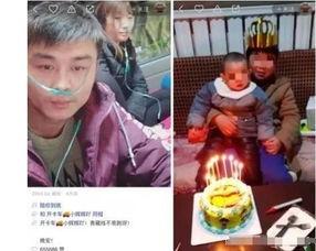 辉哥辉嫂邻居爆料视频,邻里纠纷背后的真相 第2张 辉哥辉嫂邻居爆料视频,邻里纠纷背后的真相 第2张