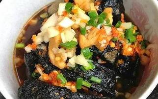 臭豆腐爆料新闻视频大全,揭秘新闻视频背后的真相与笑料 第2张 臭豆腐爆料新闻视频大全,揭秘新闻视频背后的真相与笑料 第2张