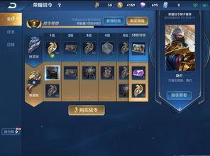 抗冻英雄最新爆料,揭秘冰雪战场上的英勇事迹与幕后故事 第3张 抗冻英雄最新爆料,揭秘冰雪战场上的英勇事迹与幕后故事 第3张