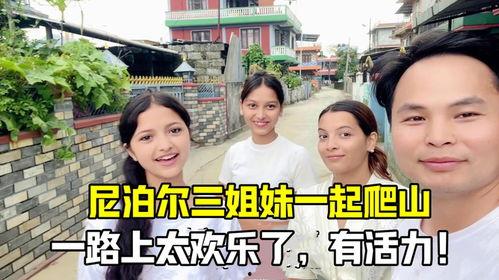 年轻的小姨子在线观看,小姨子在线观看的激情瞬间 第3张 年轻的小姨子在线观看,小姨子在线观看的激情瞬间 第3张