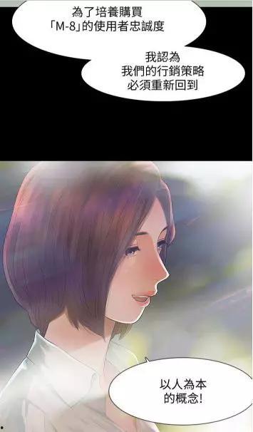 revenge动漫在线观看免费观看,revenge动漫免费在线观看全攻略