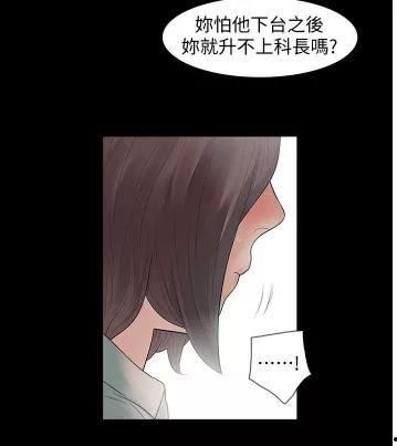 revenge动漫在线观看免费观看,revenge动漫免费在线观看全攻略 第3张 revenge动漫在线观看免费观看,revenge动漫免费在线观看全攻略 第3张