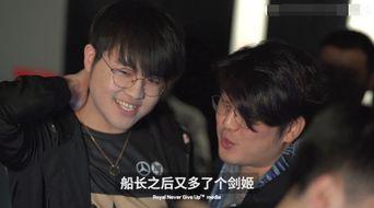 四爷直播爆料前任出轨视频,视频证据震惊网友  第3张