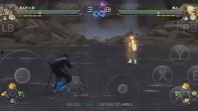 三代火影秽土爆料视频大全,独家视频大全深度解析