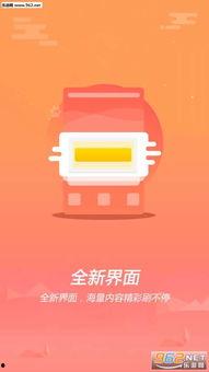 天天爆料小视频,揭秘热门事件背后的真相 第3张 天天爆料小视频,揭秘热门事件背后的真相 第3张