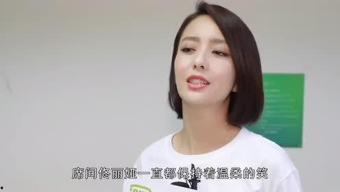 含笑是谁爆料的啊视频,揭秘“含笑是谁爆料的”视频背后的真相 第3张 含笑是谁爆料的啊视频,揭秘“含笑是谁爆料的”视频背后的真相 第3张