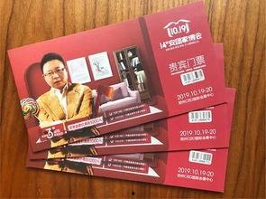 郑州好房最新爆料,揭秘热门楼盘动态与价格走势 第3张 郑州好房最新爆料,揭秘热门楼盘动态与价格走势 第3张