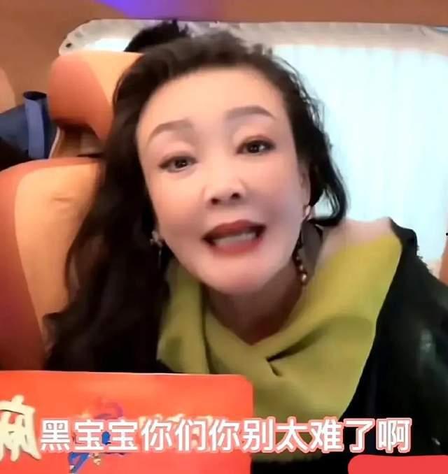 张兰离职员工爆料视频,独家视频曝光惊人真相!” 第3张 张兰离职员工爆料视频,独家视频曝光惊人真相!” 第3张