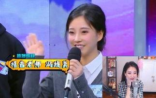 娱乐吃瓜沈清知,娱乐吃瓜界的风云人物 第3张 娱乐吃瓜沈清知,娱乐吃瓜界的风云人物 第3张