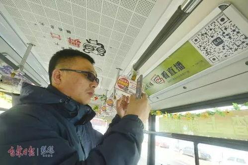 长春爆料今日新闻最新,突发事件引发全城关注 第2张 长春爆料今日新闻最新,突发事件引发全城关注 第2张