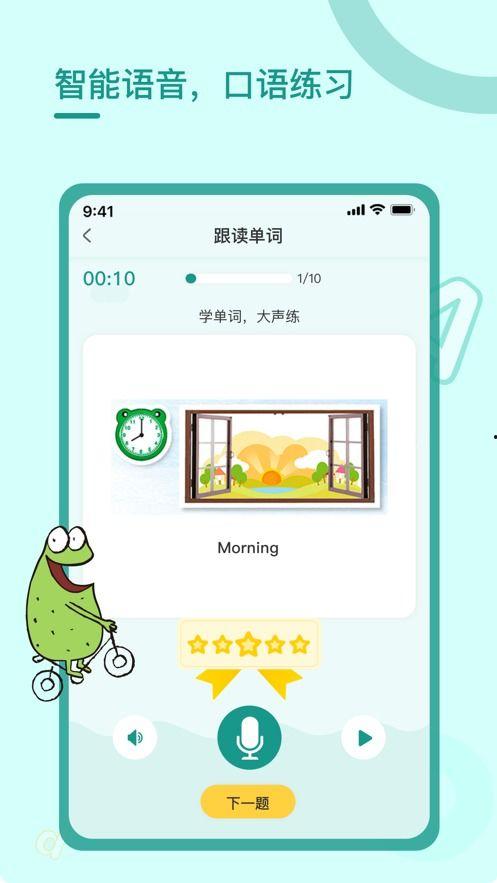 凯悦最新爆料新闻视频下载,揭秘视频内容与幕后真相 第2张 凯悦最新爆料新闻视频下载,揭秘视频内容与幕后真相 第2张