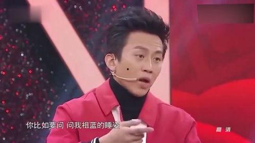 陈赫爆料明星喝酒视频大全,明星酒后真我瞬间大盘点 第2张 陈赫爆料明星喝酒视频大全,明星酒后真我瞬间大盘点 第2张