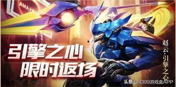引擎爆料返场怎么办啊视频,如何抓住视频生成机遇