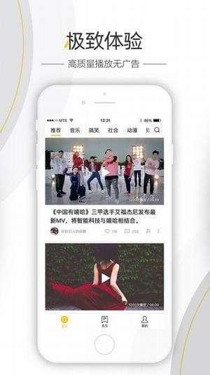 易祥八卦爆料视频大全最新,揭秘娱乐圈不为人知的秘密 第2张 易祥八卦爆料视频大全最新,揭秘娱乐圈不为人知的秘密 第2张