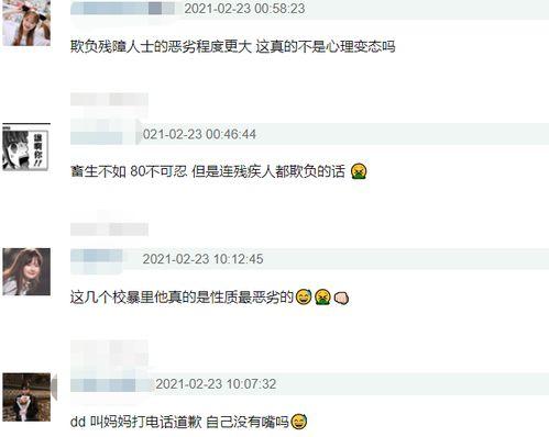 韩娱圈内真实爆料微博,微博爆料背后的真实故事  第3张