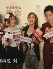 星仔娱乐爆料视频,最新爆料视频内容大起底 第1张 星仔娱乐爆料视频,最新爆料视频内容大起底 第1张