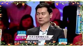 星仔娱乐爆料视频,最新爆料视频内容大起底 第3张 星仔娱乐爆料视频,最新爆料视频内容大起底 第3张