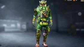 codm最新爆料皮肤  第2张