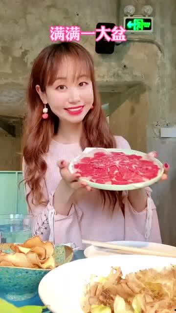 娱乐吃瓜酱南京,揭秘网红美食背后的故事  第2张 娱乐吃瓜酱南京,揭秘网红美食背后的故事  第2张