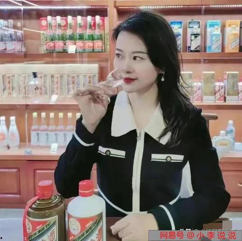 娱乐吃瓜酱南京,揭秘网红美食背后的故事  第3张 娱乐吃瓜酱南京,揭秘网红美食背后的故事  第3张