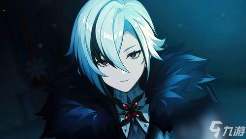 原神仆人技能爆料最新版,揭秘神秘仆人技能,全新元素互动引期待  第3张 原神仆人技能爆料最新版,揭秘神秘仆人技能,全新元素互动引期待  第3张