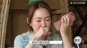 豆瓣真实娱乐圈爆料网友,豆瓣网友曝料的真实内幕  第3张 豆瓣真实娱乐圈爆料网友,豆瓣网友曝料的真实内幕  第3张