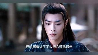 七婶爆料网红视频下载大全,网红视频下载大全，海量热门内容一网打尽！  第3张