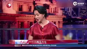 谭小姐最新爆料视频,事件真相再引热议  第2张 谭小姐最新爆料视频,事件真相再引热议  第2张