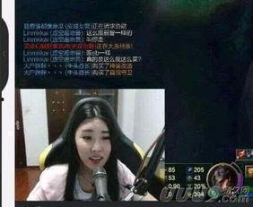 谭小姐最新爆料视频,事件真相再引热议  第3张 谭小姐最新爆料视频,事件真相再引热议  第3张