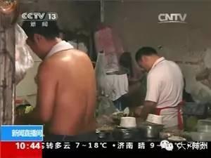 黑暗爆料在线视频,在线视频背后的惊人真相  第3张