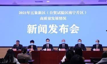 广西桂平市新闻爆料热线,聚焦民生,倾听民意  第2张 广西桂平市新闻爆料热线,聚焦民生,倾听民意  第2张