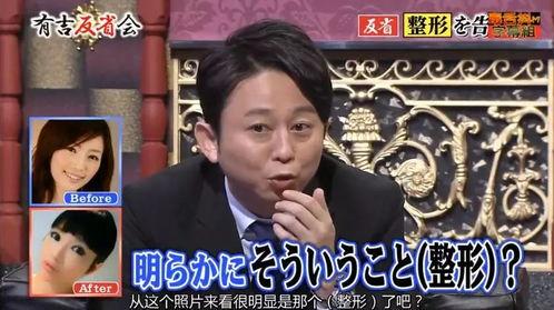 最新的娱乐圈新闻爆料,某明星恋情曝光,背后真相令人震惊!  第2张 最新的娱乐圈新闻爆料,某明星恋情曝光,背后真相令人震惊!  第2张