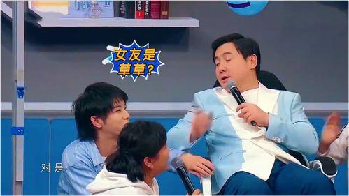 最新的娱乐圈新闻爆料,某明星恋情曝光,背后真相令人震惊!  第3张 最新的娱乐圈新闻爆料,某明星恋情曝光,背后真相令人震惊!  第3张