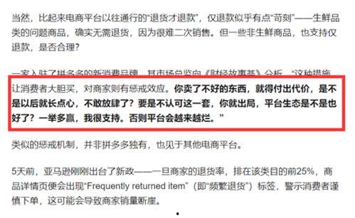 沈阳商家爆料事件最新,揭露行业潜规则,引发社会关注  第1张 沈阳商家爆料事件最新,揭露行业潜规则,引发社会关注  第1张