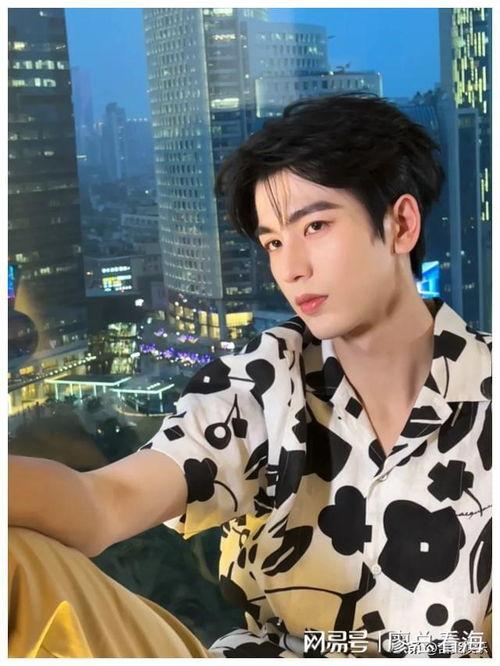 张凌赫娱乐爆料是真的吗,张凌赫娱乐爆料真实性揭秘  第3张