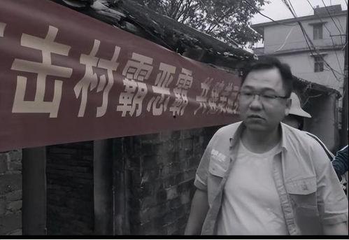 大漠叔叔爆料视频,探寻背后惊人真相  第1张 大漠叔叔爆料视频,探寻背后惊人真相  第1张