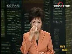 新闻主持人失误爆料视频,意外爆料视频引发热议