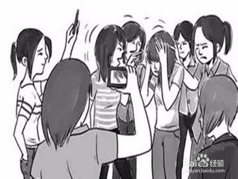 校园暴击爆料案例最新,最新爆料案例深度剖析  第3张 校园暴击爆料案例最新,最新爆料案例深度剖析  第3张