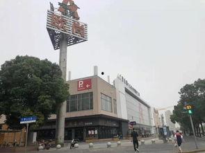 安宁碧桂园最新爆料事件,揭秘项目背后惊人真相  第2张