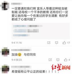 刘老师最新爆料微博视频,独家爆料幕后真相