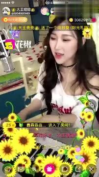 花椒韩美爆料视频大全集,揭秘娱乐圈幕后真相