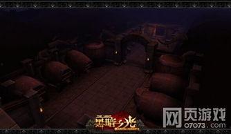 逆战爆料女主播视频播放,揭秘游戏世界中的魅力瞬间  第2张 逆战爆料女主播视频播放,揭秘游戏世界中的魅力瞬间  第2张