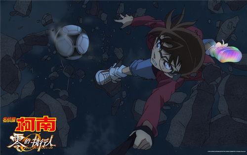 名侦探柯南最新电影爆料,黑铁的鱼影电影新情报揭秘,柯南与基德联手破解神秘事件!  第2张 名侦探柯南最新电影爆料,黑铁的鱼影电影新情报揭秘,柯南与基德联手破解神秘事件!  第2张