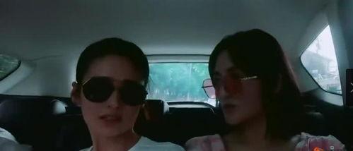 沈梦晨最新爆料视频大全,揭秘幕后故事与真实情感  第1张 沈梦晨最新爆料视频大全,揭秘幕后故事与真实情感  第1张